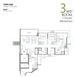 The LakeGarden Residences (D22), Condominium #485250611
